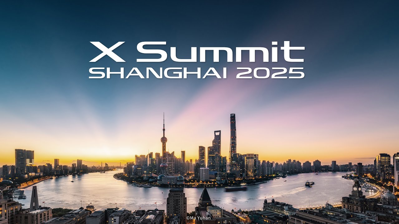 ついに登場！Fujifilm X-E5「X Summit SHANGHAI 2025」の感想