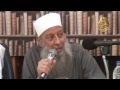 وقفات مع سيرة أسماء بنت أبي بكر رضي الله عنهما الشيخ أبو إسحاق الحويني