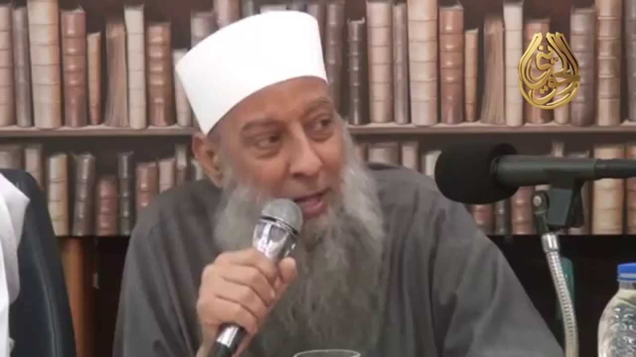 وقفات مع سيرة أسماء بنت أبي بكر رضي الله عنهما | الشيخ أبو إسحاق الحويني