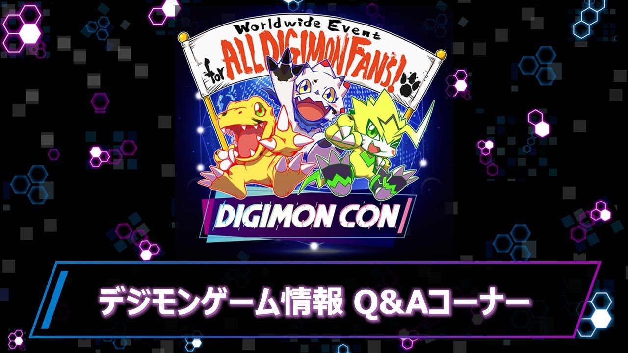 Digimon Masters Remastered Announced for 2022