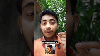 why dhruv rathee target only BJP #shorts #election #bjp #dhruvrathee #viralnews #latestupdate #viral