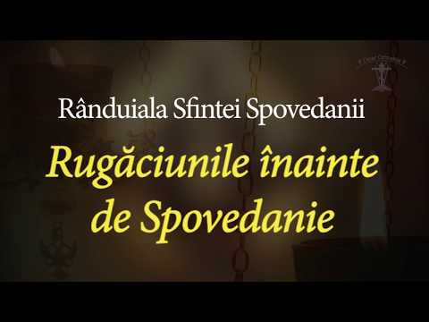 Video: Ce ar trebui să fac înainte de rugăciunea Eid?