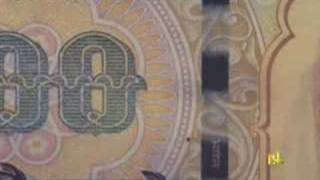 Detect Fake Indian Currency