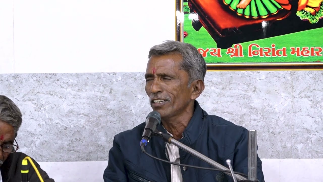 ભવ્ય સંતવાણી ઉમરાળા//ભજન//હરીરંગ સ્ટુડીયો//શ્રી રાઘવરામ મહારાજ ના સાનીધ્યમાં