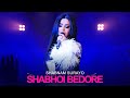 Shabnam Surayo - Shabhoi Bedore 2020 | Live in Concert