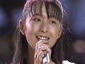 武山あきよ ☆ 白鳥の歌が聴こえますか