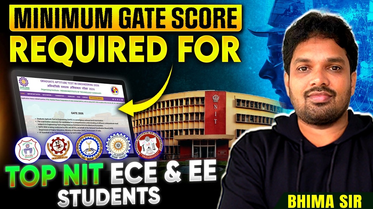 Минимальный балл GATE, необходимый для поступления на лучшие специальности NIT (электроника, связ...