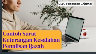 CONTOH SURAT KETERANGAN KESALAHAN PENULISAN IJAZAH