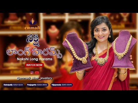 Nakshi Long Haram | Emmadi Silver Jewellery