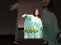 هيله يا رمانه عبد الحميد السيد
