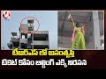 Telangana leader Shobha Rani demands party ticket to contest elections