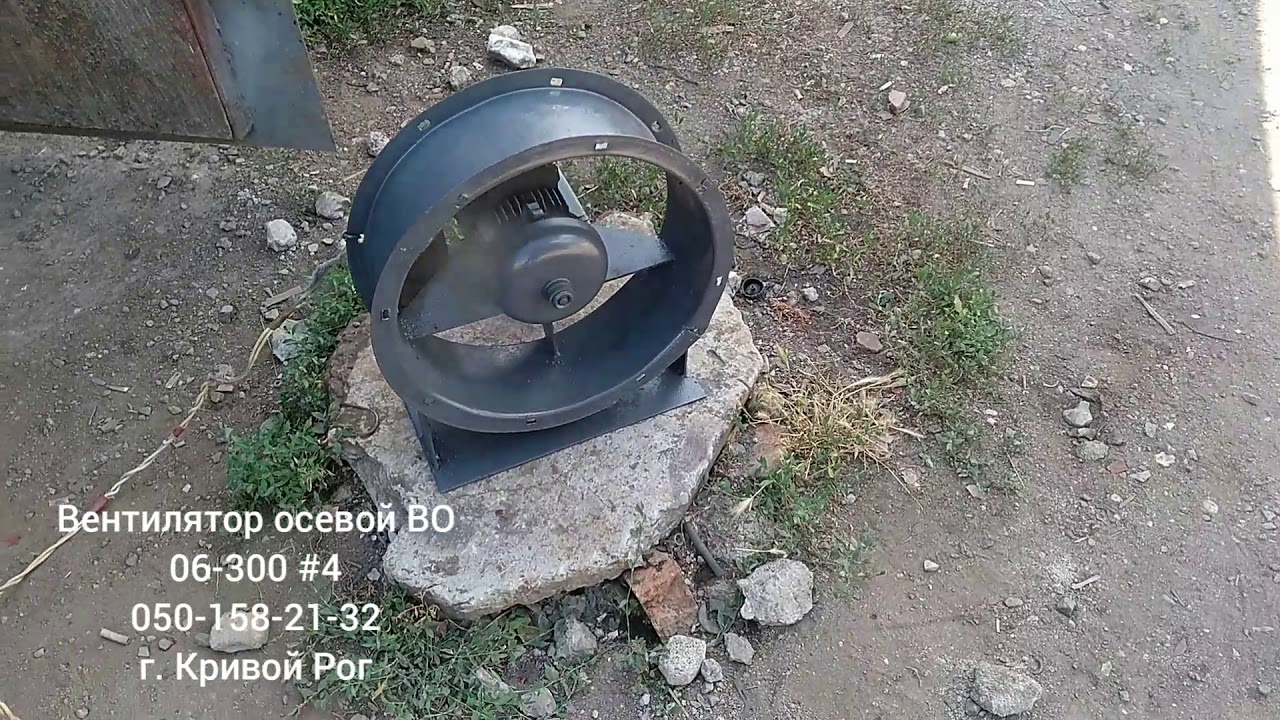 1 мотор час