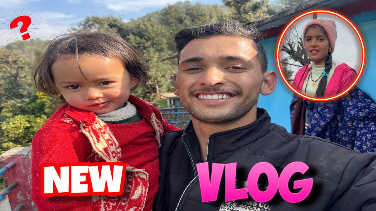 🐯 अचानक आना पड़ा घर  ।। पहाड़ो में जानवरो का आतंक 😭? आज बकरी ने दिया बच्चे को जन्म 🥰 