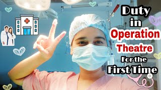 Duty in Operation theatre for the first time💉 | Hospital duty vlog | kanika Bisht | #vlog #hospital