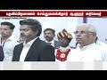 🔴LIVE: தற்காலிக சபாநாயகராக கருப்பையா பதவியேற்பு | Speaker | TN Government | TVK | Vijay