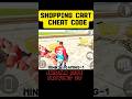 shopping Cart link ||🤑|| new update | in Indian bike driving 3D #viral #like #shorts #youtubeshorts