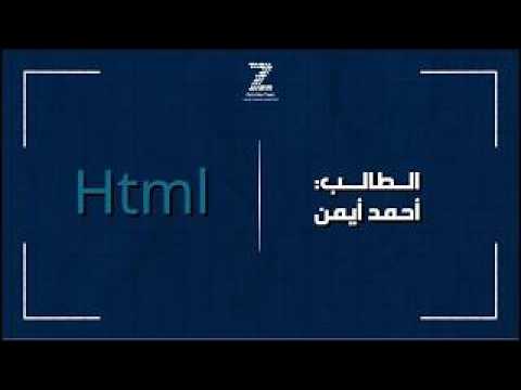 String functions in JS