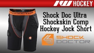 Shock Doctor Ultra Shockskin Compression Hockey Jock Short Review