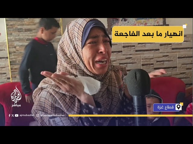 فلسطينية تنهار باكية من فظاعة المشهد