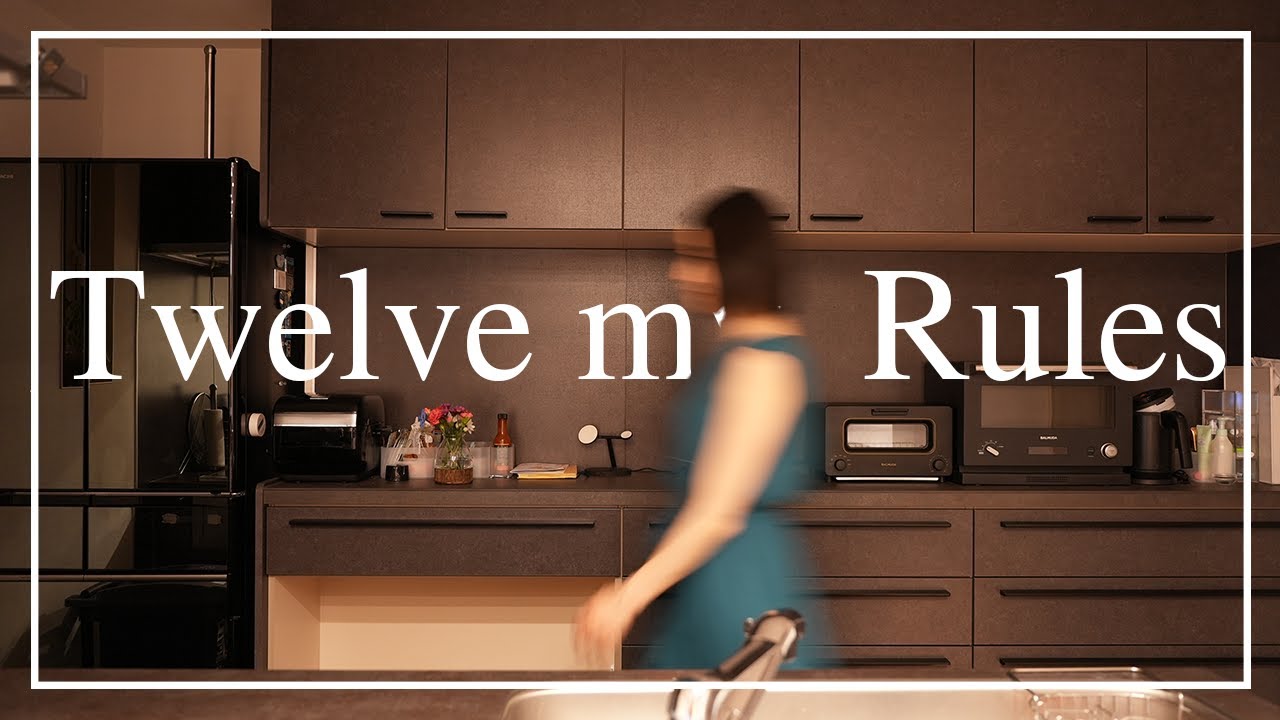 多忙な女医の生活を豊かにする「12のマイルール」