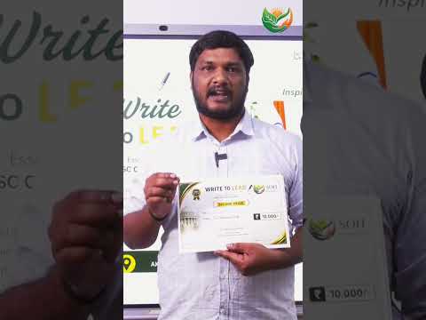 Video 2
