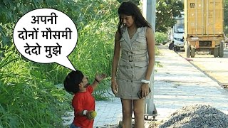 Tingu न लडक Ko बल अपन मसमम द द Chota Chetan