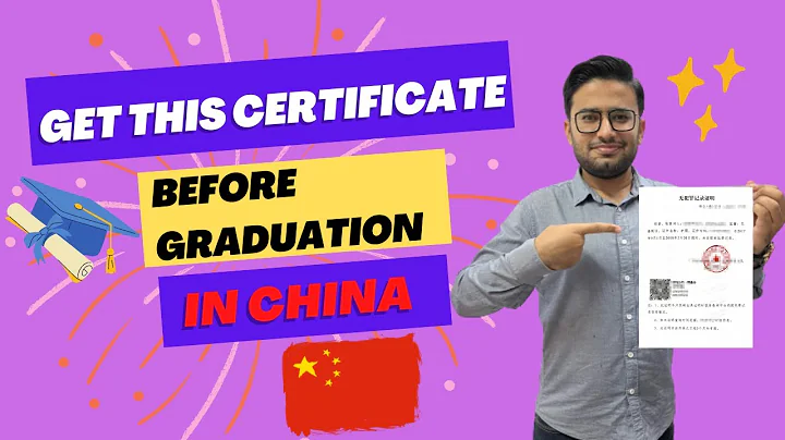 How to get Police Clearance Certificate in China - Easy and Fast Process - DayDayNews