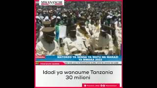 @okwagonzatv MATOKEO YA SENSA YA WATU NA MAKAZI TANZANIA 2022