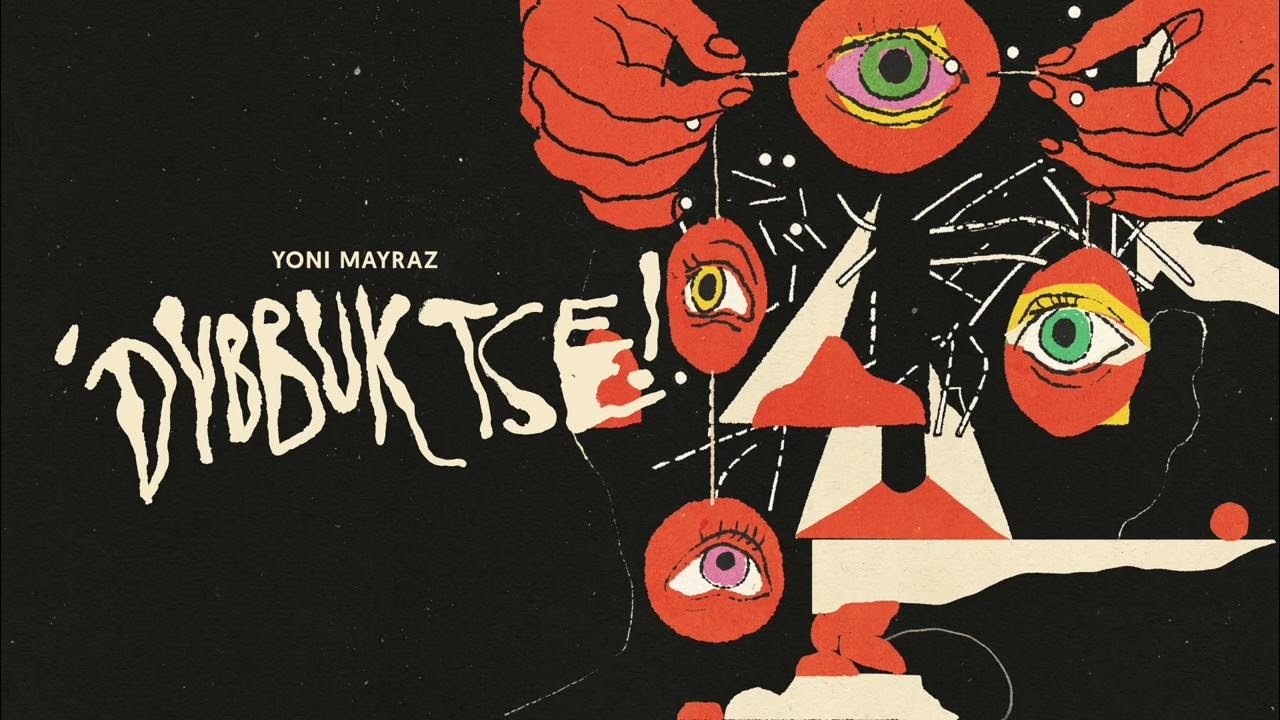 Yoni Mayraz - Pawnshop Yoni Mayraz - Pawnshop