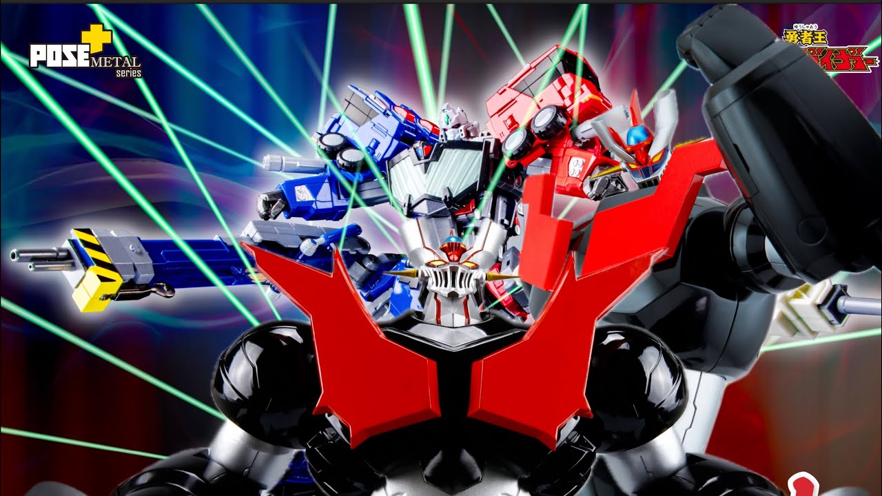 Art Storm Heavy Metal Shin Mazinger ZERO Mazinger Z & POSE+