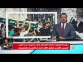 نشرة الإشارة الثانية 2017 7 23