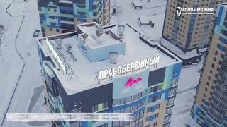 Светодинамическая крышная установка для ЖК Правобережный