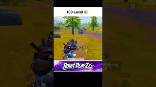 How To Increase Player Level Fast in BGMI 😱 2000+ EXP Every Match!
