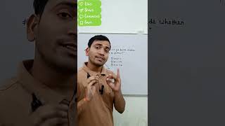 Can These 3 Sides Form a Triangle? 🤔 | Class 10 Maths Concept # cbseboard # vedicmat