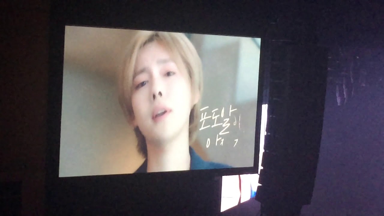 20180617 WINNER WWIC2018 고퀄 광고 패러디