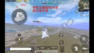 @tvbssituationroom @A4a4a4a4 @MengMengYuWuTong @6̇̈ @KLBROBijuRithvik1 @SeijinDansei3