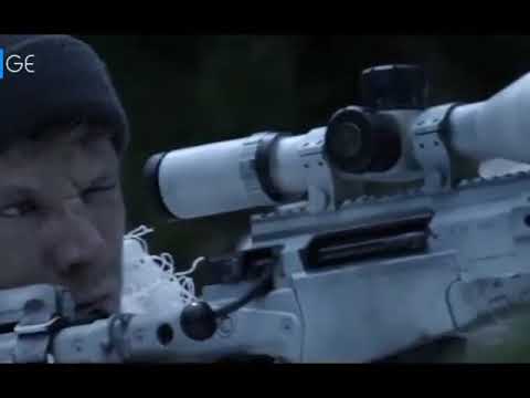 სნაიპერი: მსროლელი მოჩვენება - Sniper: Ghost Shooter