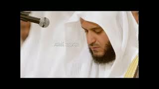 Mishary Al Afasy Sholawat Anal Mastu Terbaru