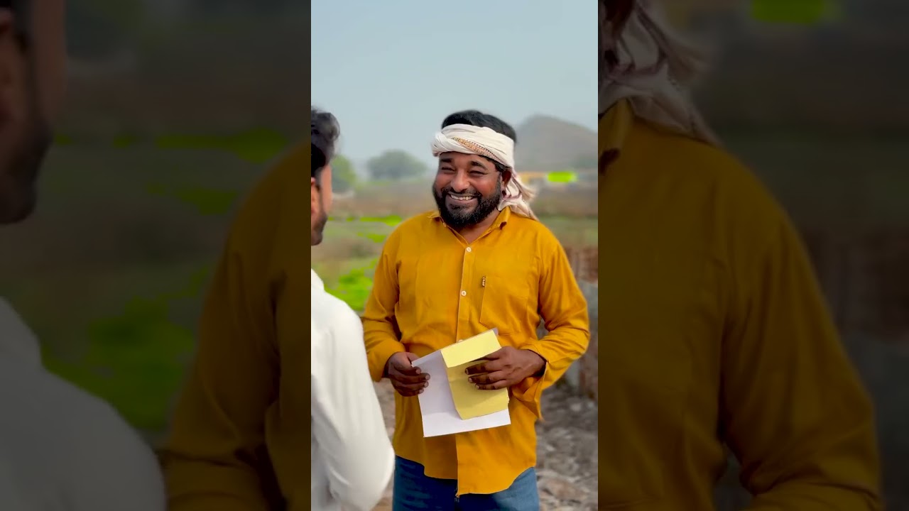 गरीब बेटे की लगी सरकारी नौकरी #actors  #fridaymood