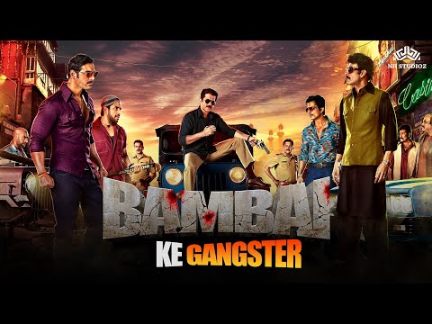 बम्बई के गैंगस्टर | Bollywood full movies | Gangster Movies | Manya surve movie | John Abraham
