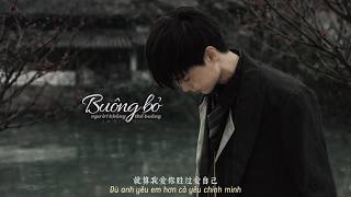 [Vietsub] Buông Bỏ Người Không Thể Buông (Bản bé trai) - Vương Na 放下了放不下的你(男童版) 王娜