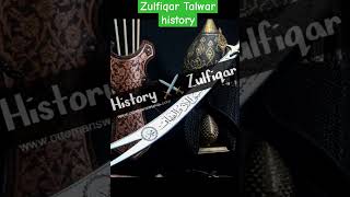 In Islamic history, Zulfiqar is known as the legendary sword of Hazrat Ali ] #zulfiqartalwar #story