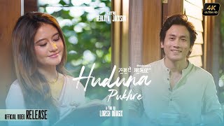 Huduna Pukhre || Shaktisen || Jackson and Rebijita Phijam ||   Release 2026