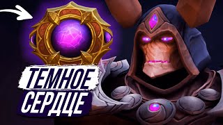 :  Ż       | The War Within Wow 11.0