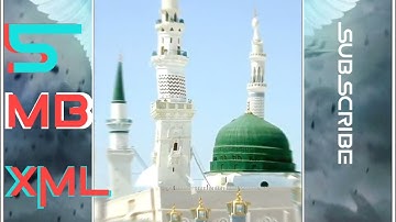 Xml naat juma gi damak ta sambani xml link in description👇👇