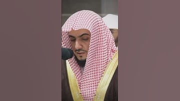 تلاوة جميلة للشيخ: الوليد الشمسان ، الحرم المكي ، ﴿ضرب الله مثلا للذين كفروا امرأت نوح وامرأت لوط …﴾