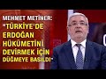 Mehmet Metiner: "Boğaziçi Üniversitesi üzerinden FETÖ'nün attığı tweetlere bakınız"