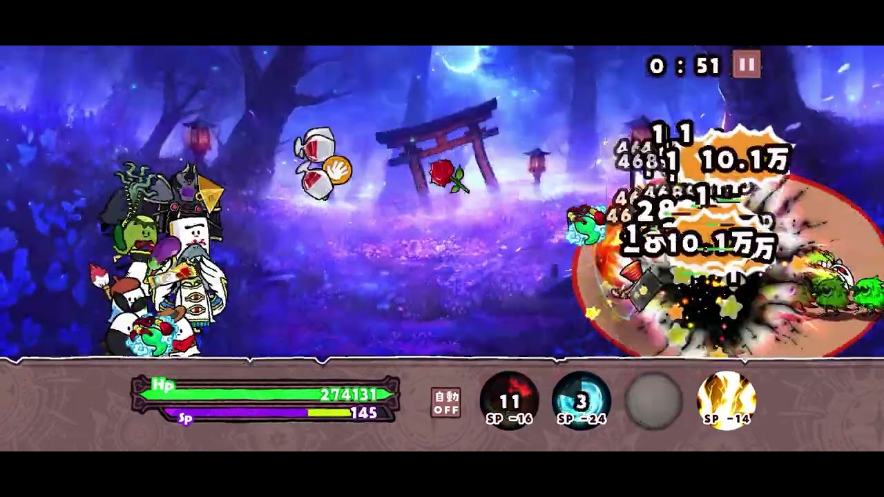 メジェ教団】 第9章 懺悔の森-14 【深淵モード】 - YouTube