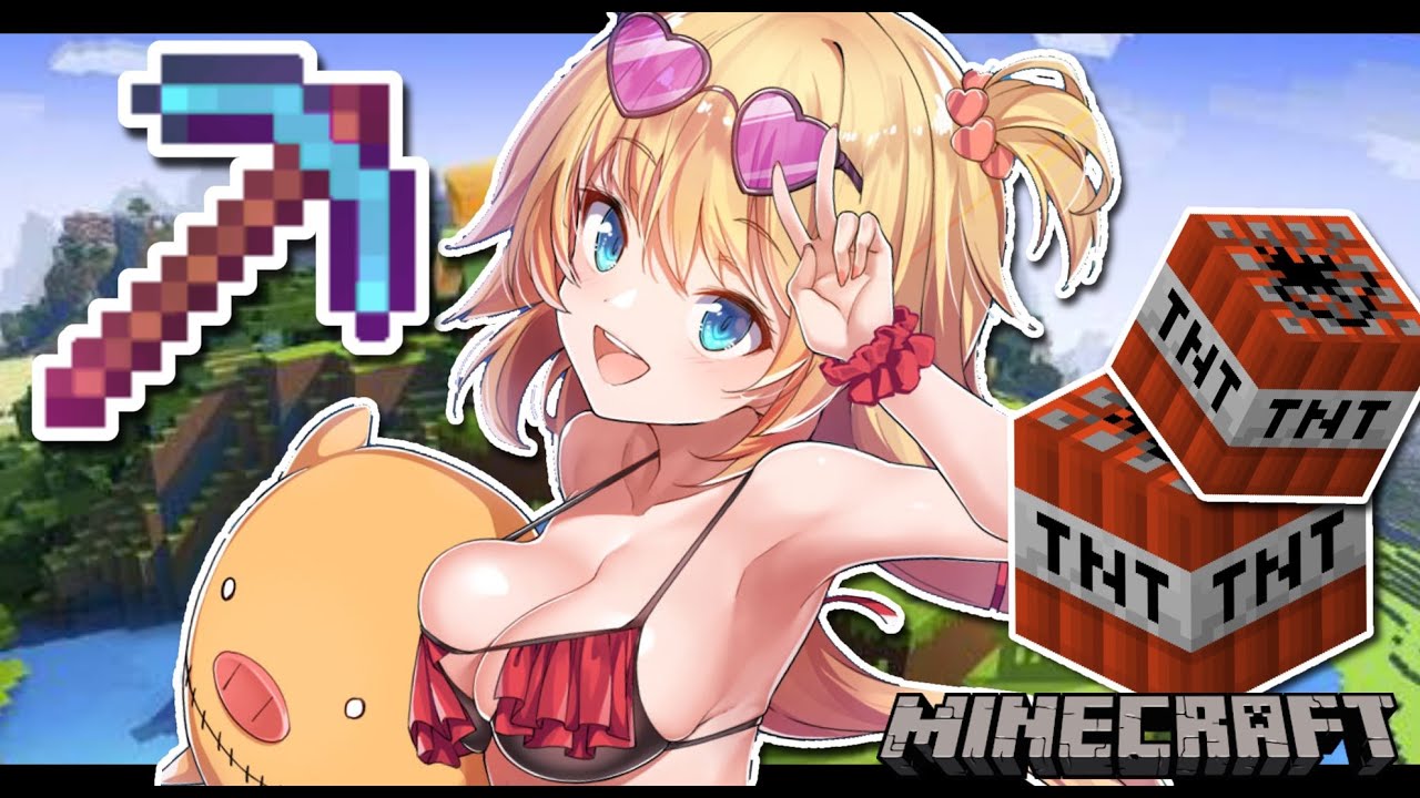 【Minecraft】超　極　秘　計　画　！（ニチャァ）【ホロライブ/赤井はあと】