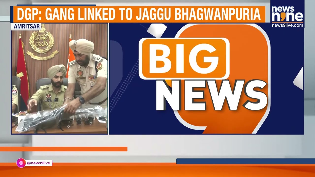 Punjab Police Foil ISI-Backed Arms Smuggling Plot, 5 Arrested In Amritsar | News9
